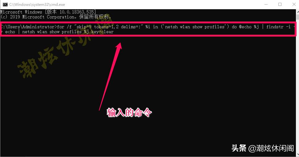 win7鏌ョ湅鐢佃剳宸茶繛鎺ifi瀵嗙爜,鏌ョ湅win7鐢佃剳宸茶繛鎺ョ殑wifi瀵嗙爜
