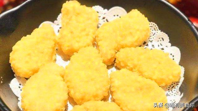 芳香酥脆玉米蛋酥，糯软润滑金丝南瓜，如果还不会做，那你就亏了