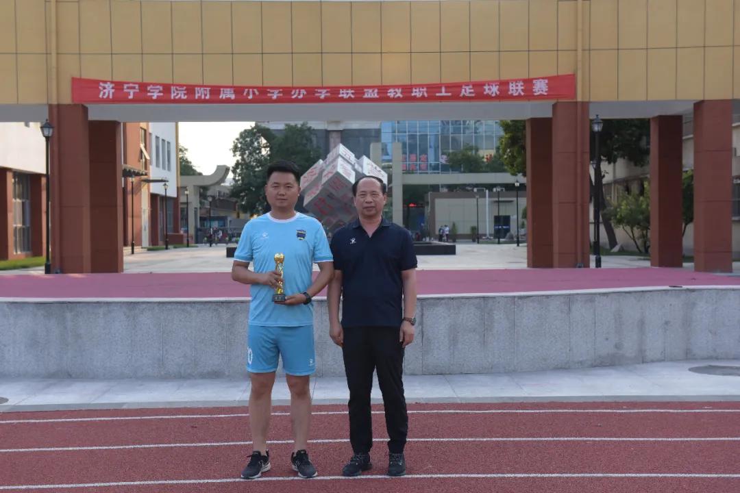 济宁附属小学足球比赛,济宁市足球比赛小学组