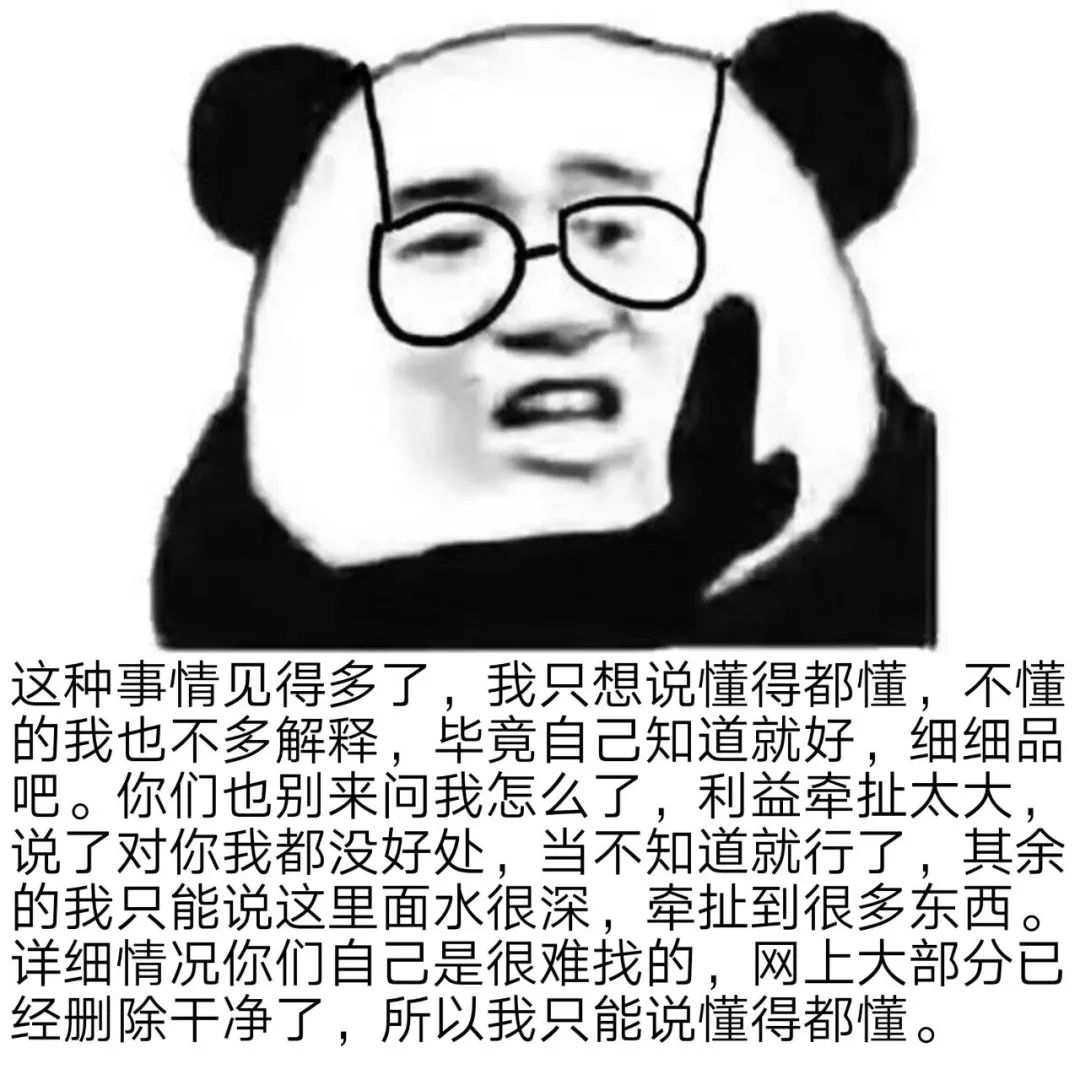 抖音蹦迪带货,抖音上蹦迪带货