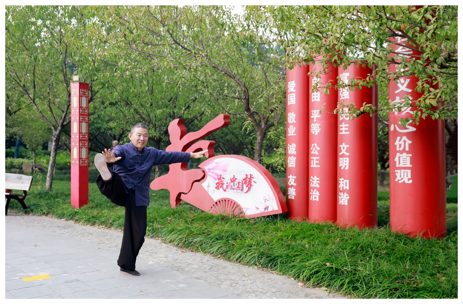 海安市曲塘,江苏海安市曲塘