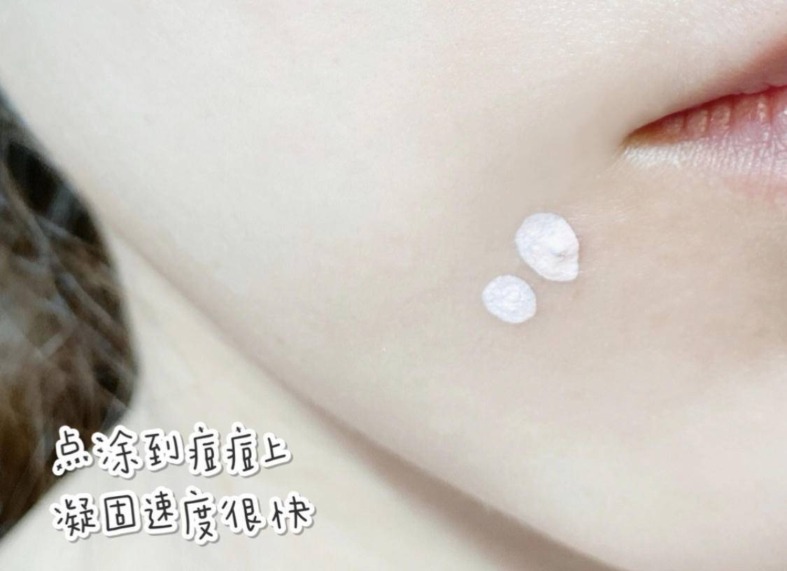 假期前的最后一次放纵,假期的放纵