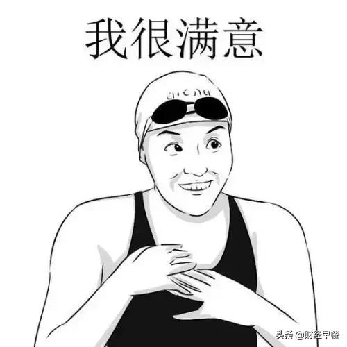 网易考拉与雅诗兰黛哪个好,雅诗兰黛小棕瓶京东自营是真的吗