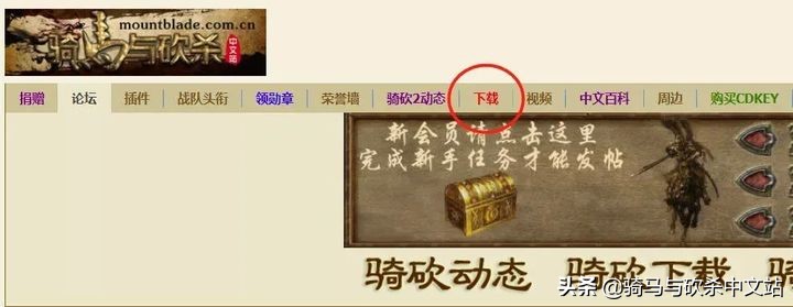 「MOD推荐」新春贺岁！《法亚史诗》V0.584EA—薄暮
