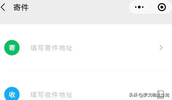 618大战一触即发,618大战京东物流