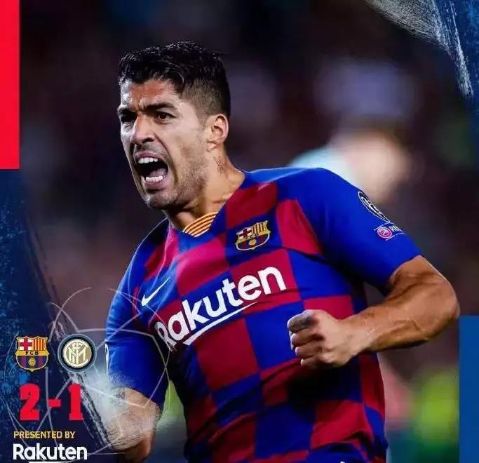 国米1比0萨尔茨堡红牛完整视频,欧冠精彩对决集锦