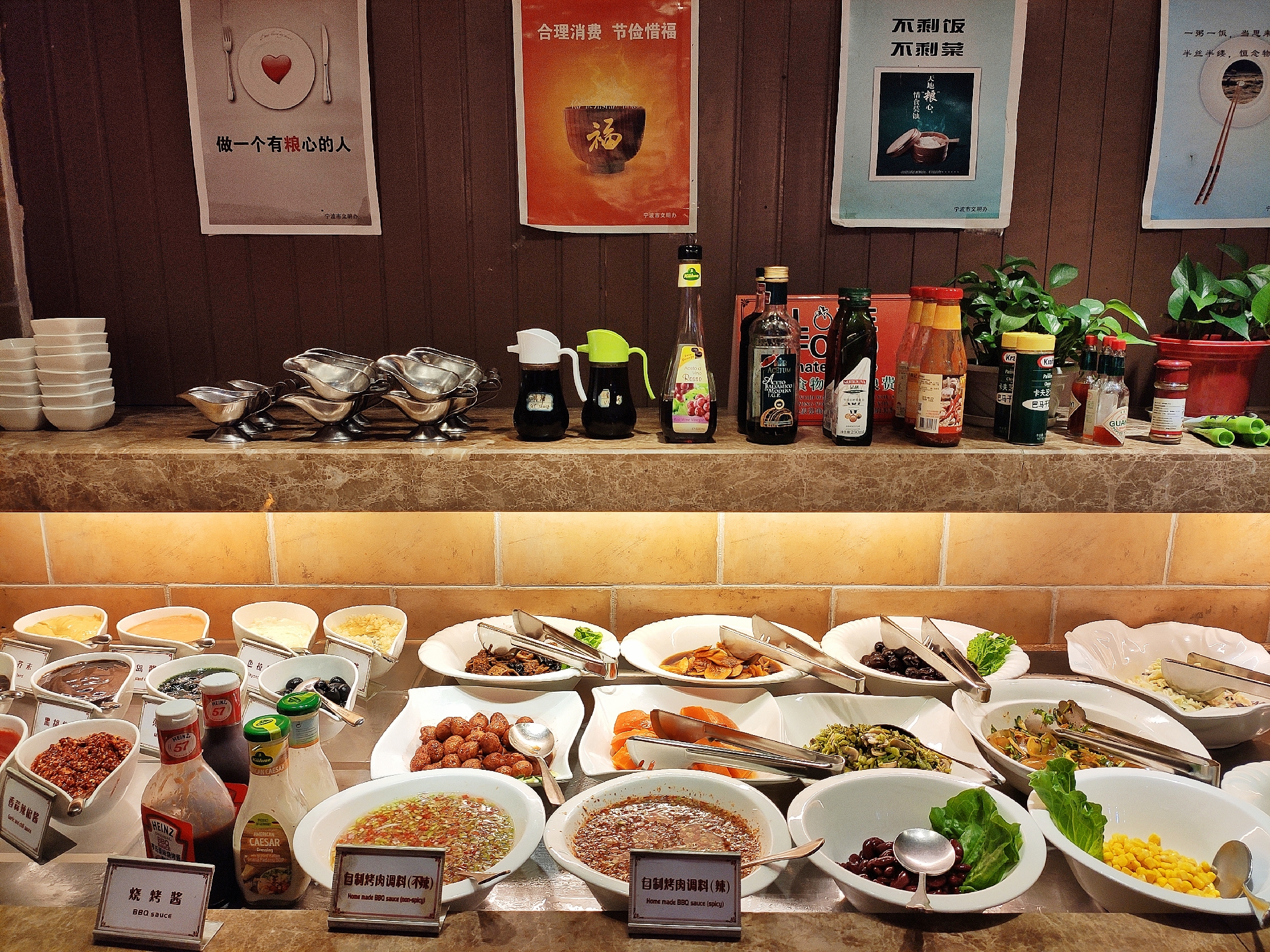 brazil的特色,brazil巴西版