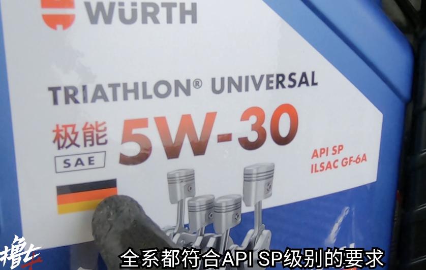 你知道你的车怎么选择机油型号吗,家用车选汽油还是柴油好