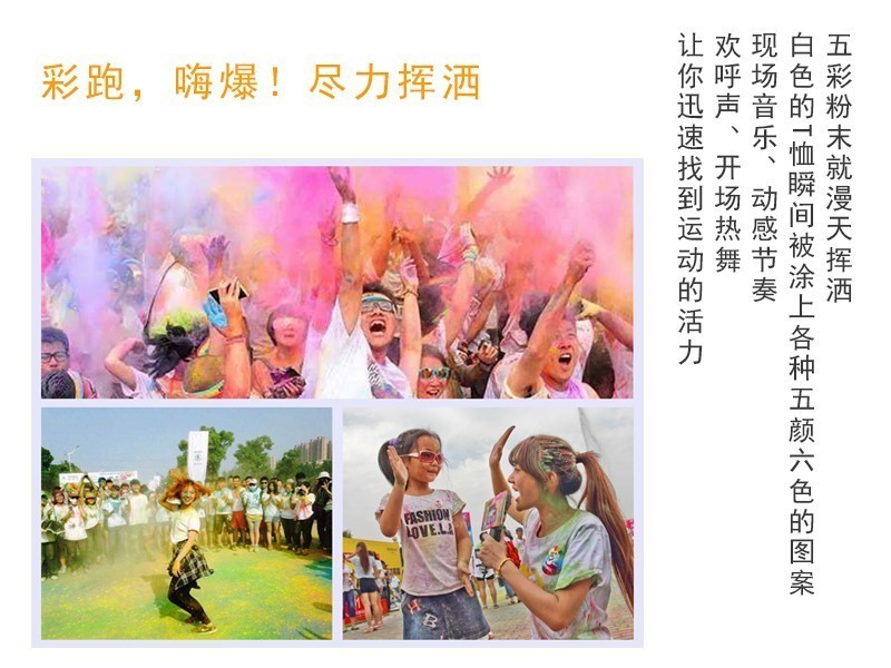 2022库布齐沙漠比赛时间,库布齐沙漠徒步全部视频