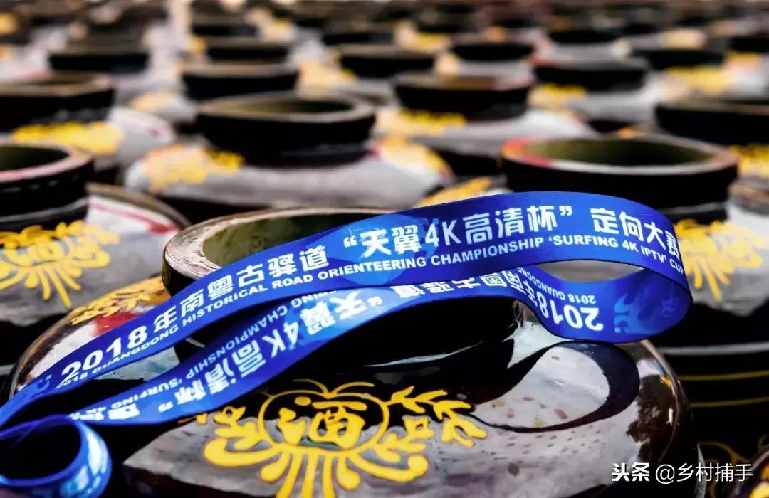 南粤古驿道拍摄后记,2018南粤古驿道展示