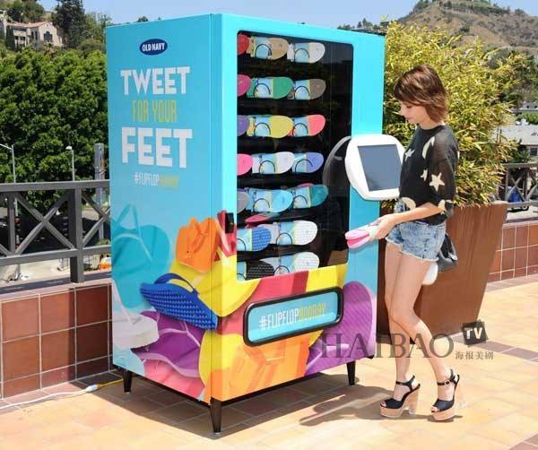 谁发明了世界上最原始的鞋子,最早发明鞋