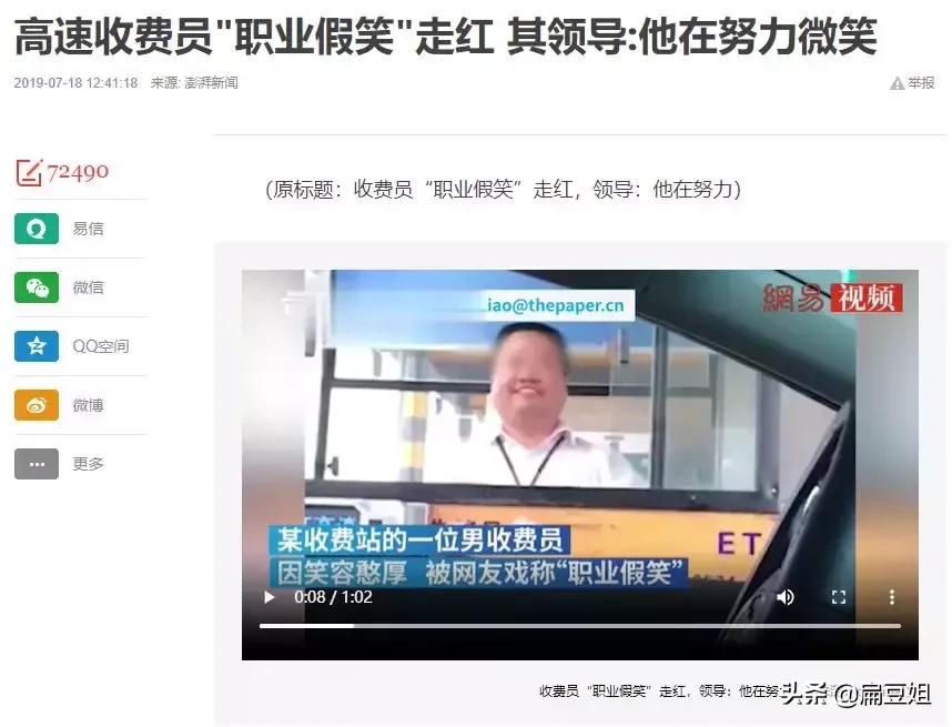 业余时间去做点什么赚钱,普通人还能做哪些副业赚点小钱