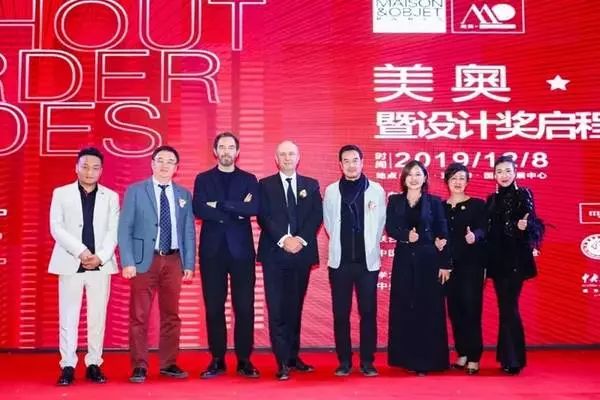 美奥中国总部落户深圳满京华·国际艺展中心，美奥中国设计奖启动