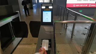 再见，火车票！刚刚传来大消息！山西这21个地方已开始试点...