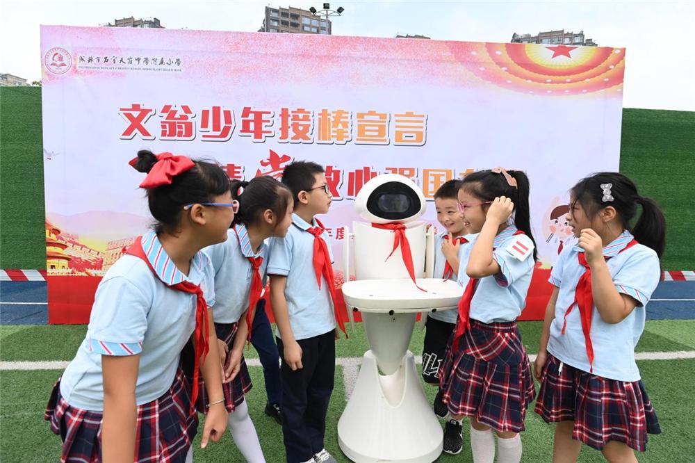 石室天府中学附属小学校运动会,石室天府中学锦城湖校区开校典礼