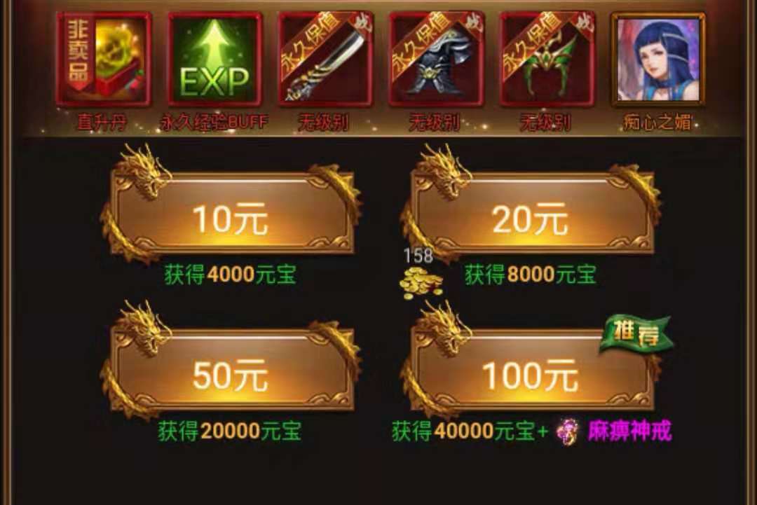 现在为什么手机游戏可以赚钱,手机游戏赚钱最快的游戏有哪些