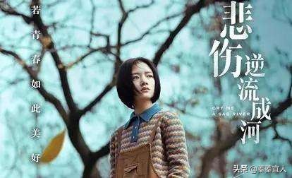 校园里的流言蜚语,校园面对流言蜚语的正确处理方式