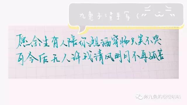 钢笔测评便宜又好用,钢笔测评十种颜色