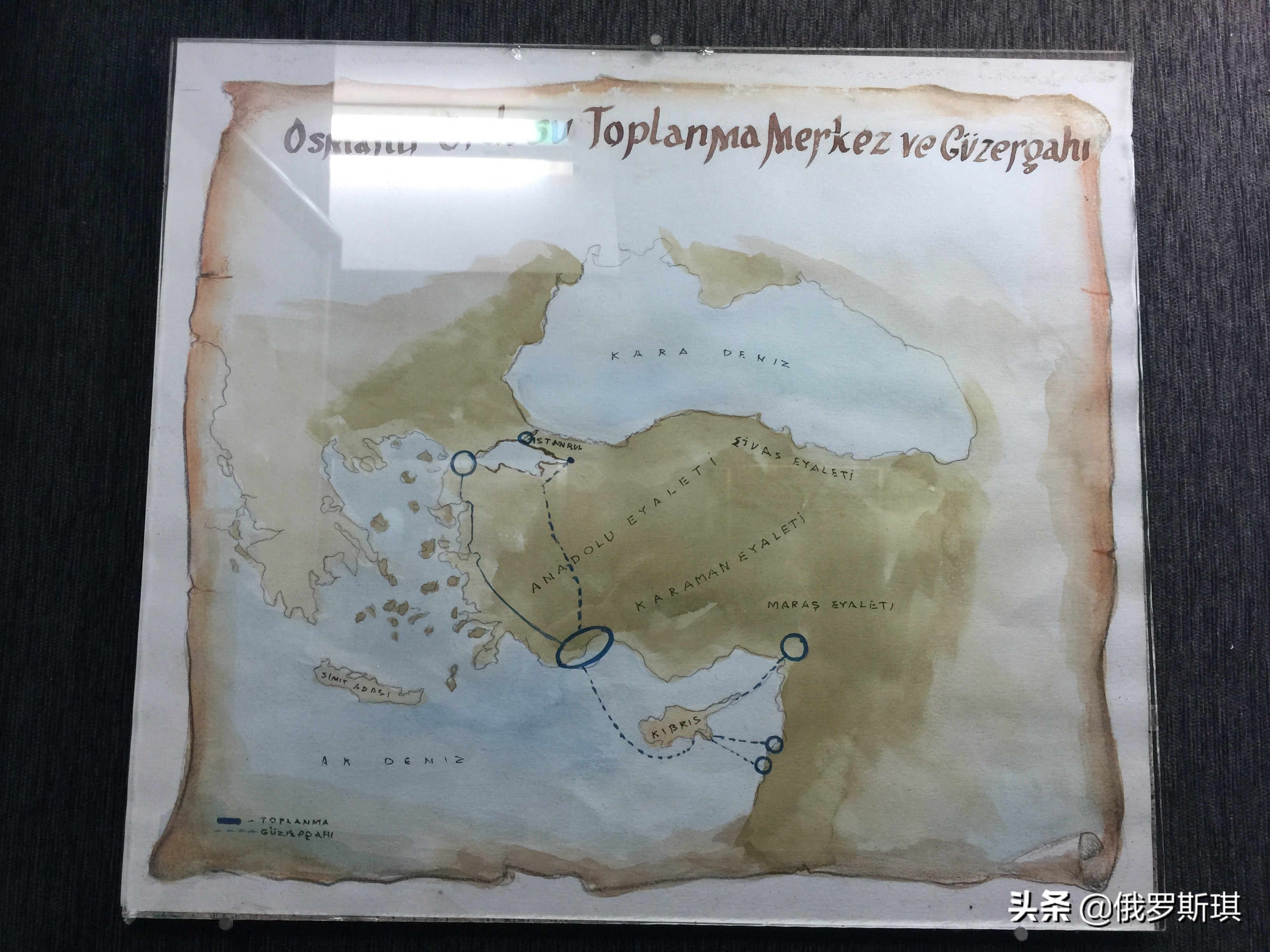 2019年中国我爱你,北塞浦路斯土耳其共和国成立时间