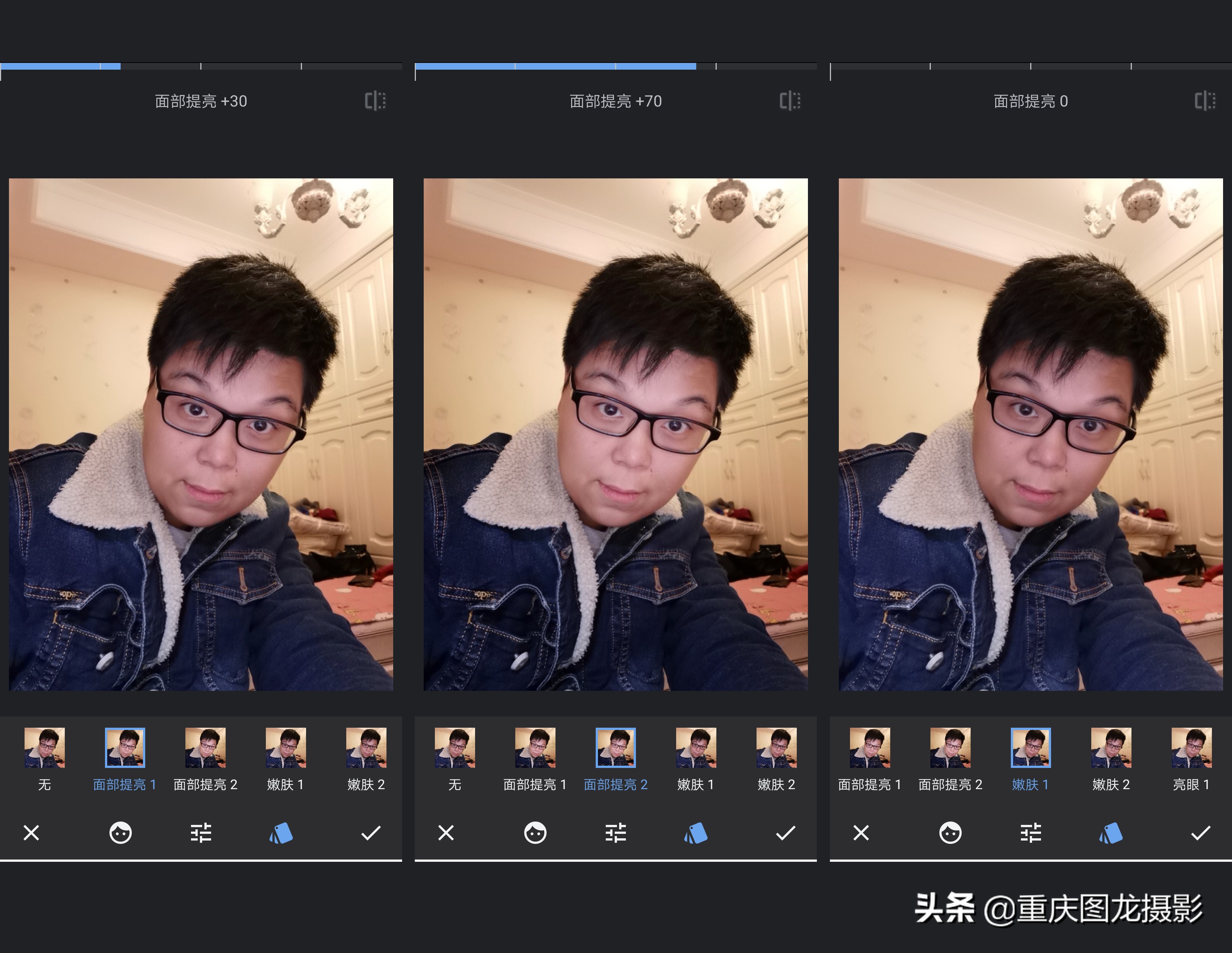 snapseed手机app修图,snapseed怎样进行人物美颜
