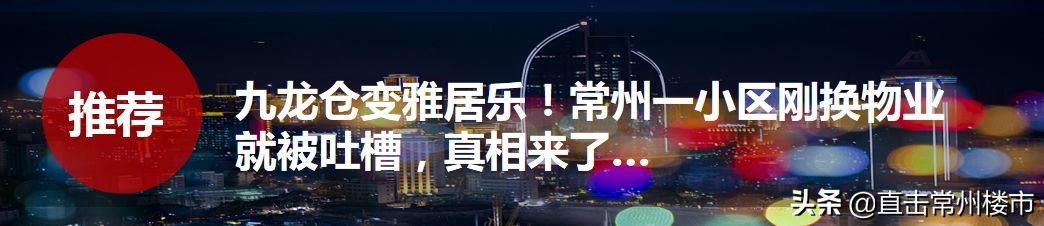 房荒即将缓解的城市,房荒井喷
