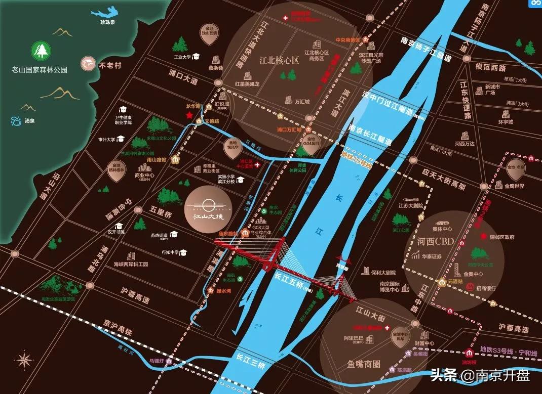 南京性价比高的新楼盘推荐,300万在南京买房哪个地段好