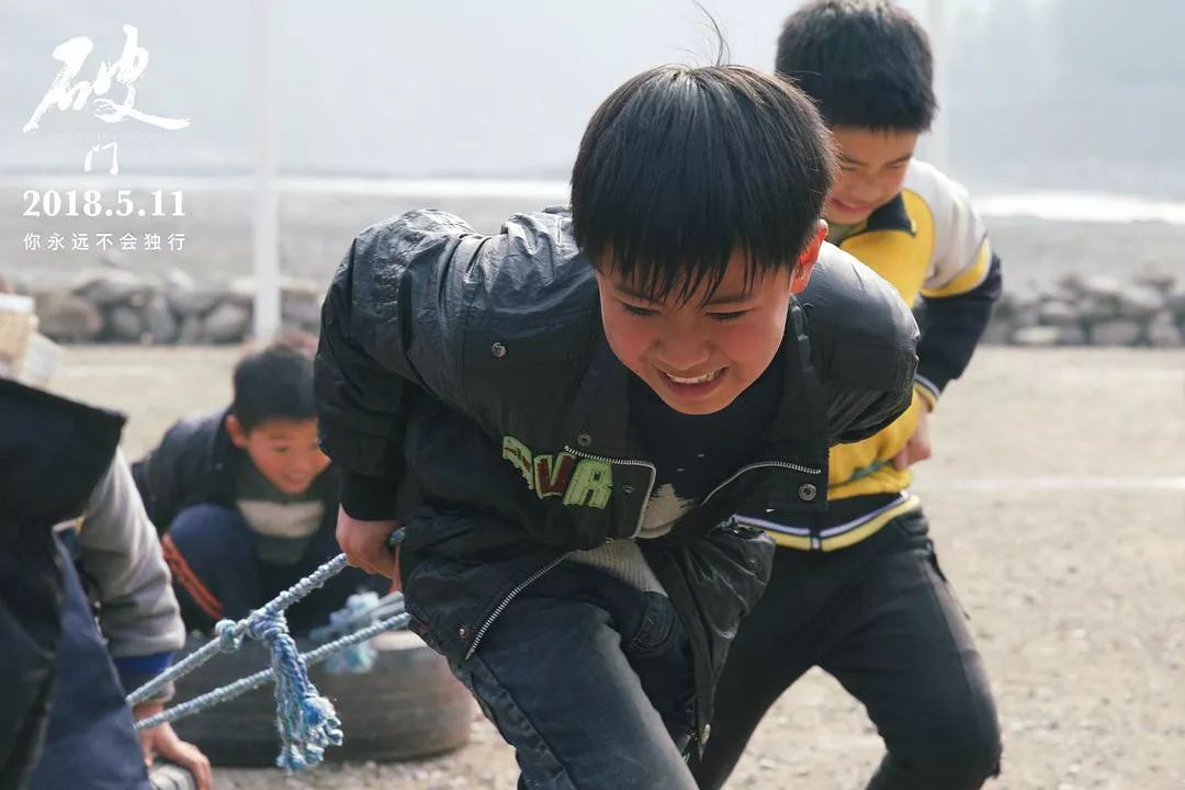 体育是最好的教育篮球,体育是最好的教育方式之一