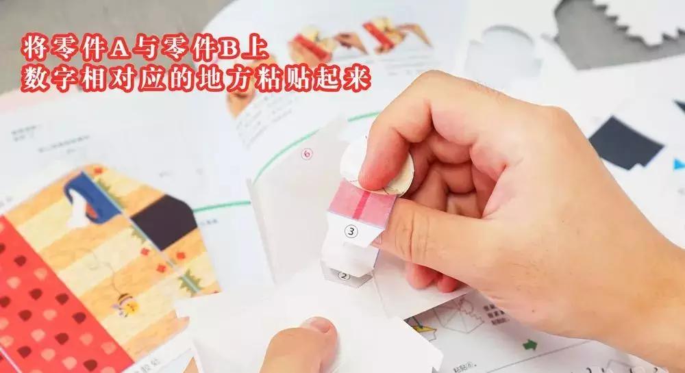 折纸很牛逼的作品,日本折纸大师折纸教程