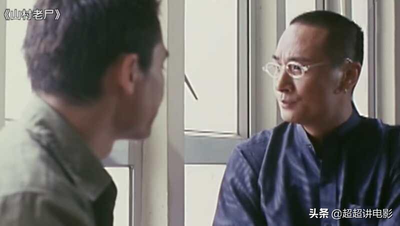 山村老尸经典香港恐怖电影,和山村老尸差不多的香港恐怖电影