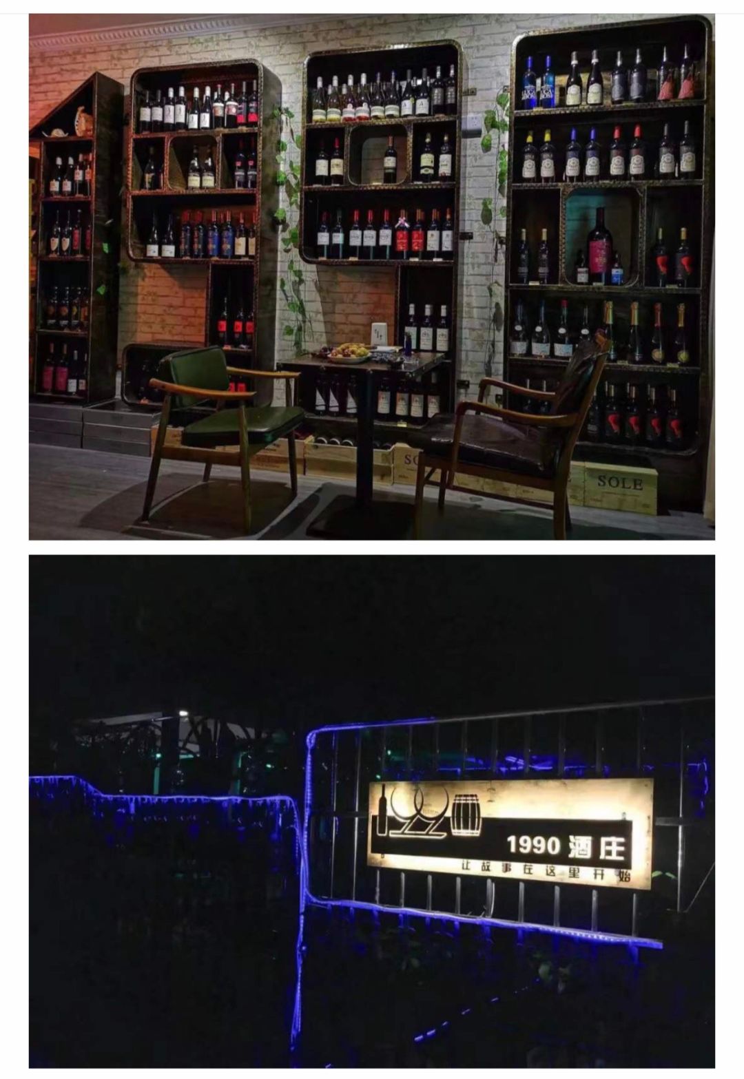 不管你在哪里都要回家过节,不管你在哪都要好好的过年