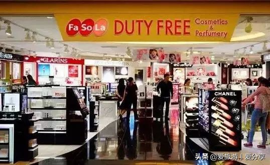 全球机场免税店必买清单,全球各国机场免税店购物攻略