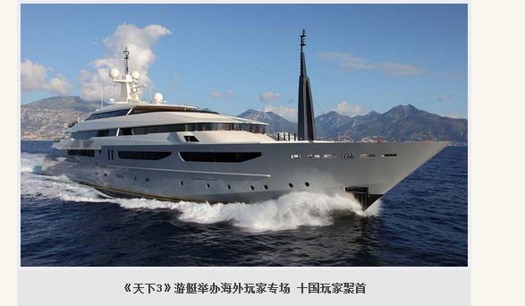 百战奇略雪战解析,百战奇略讲解视频