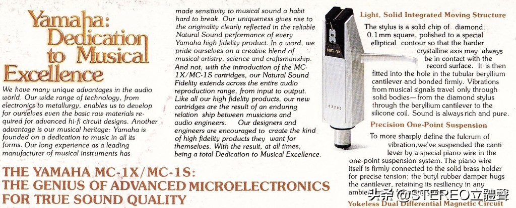 古董档案金铲铲,古董档案电视剧