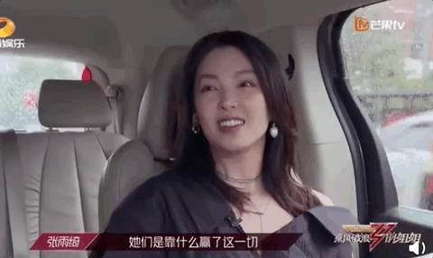 每一个姐姐都可以乘风破浪,乘风破浪的姐姐不就是宫斗剧么