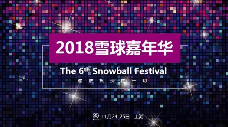 不想当股市老韭菜？你这么做就稳了