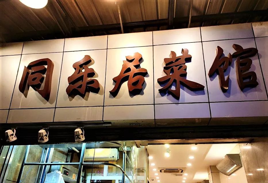 作为一个人资深吃货怎么办,作为吃货的时候该怎么办