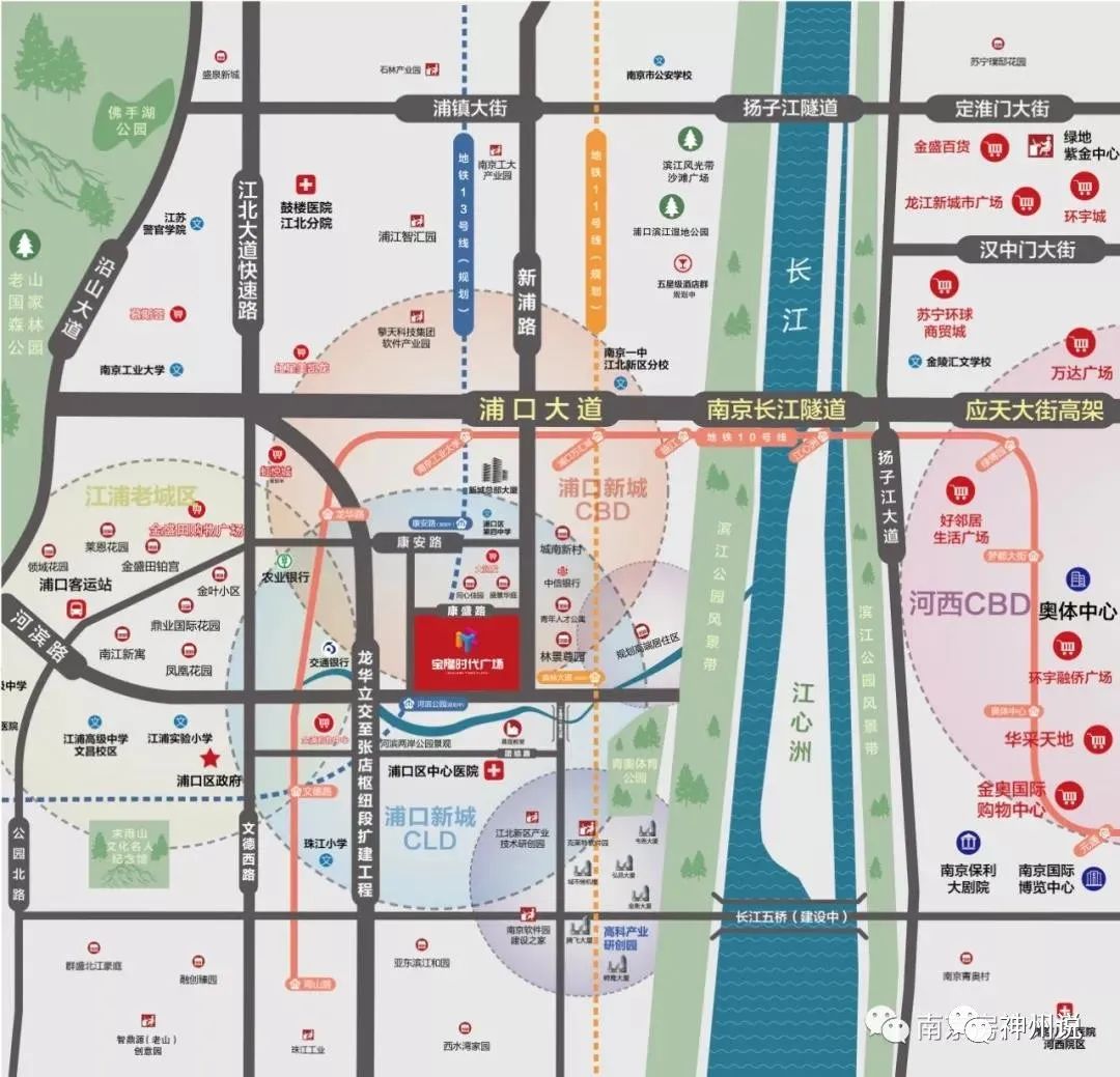 南京市爆雷的楼盘,南京爆雷楼盘企业