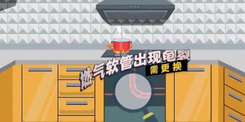 青岛小区火灾最新消息,青岛高楼小区发生火灾