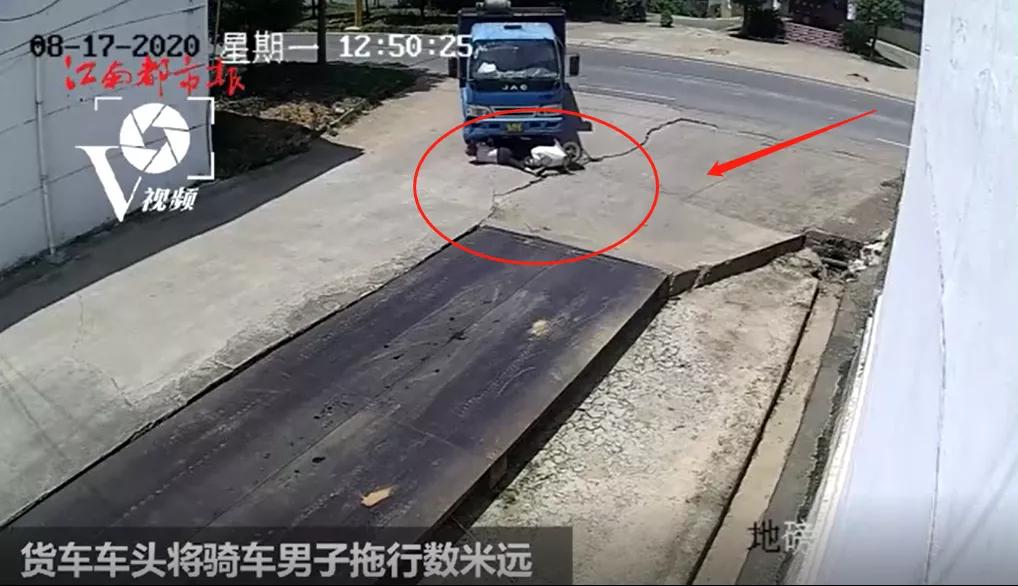 江西昨天发生的事,事发江西省