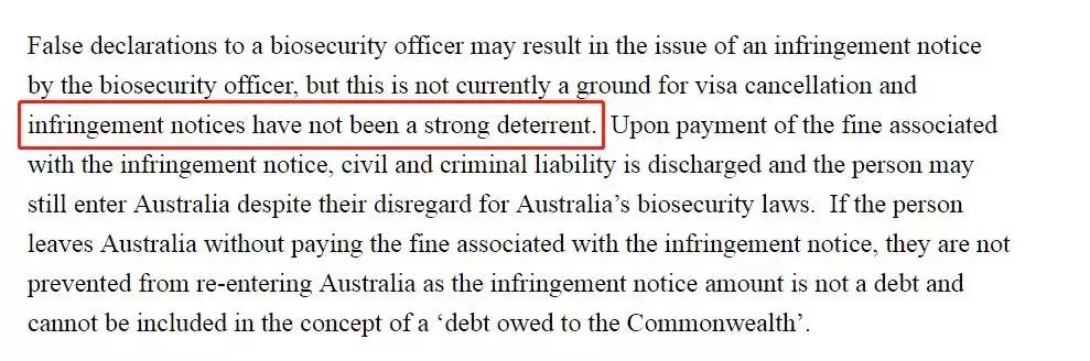 澳洲入境疫苗新规,澳洲入境带烟新规定