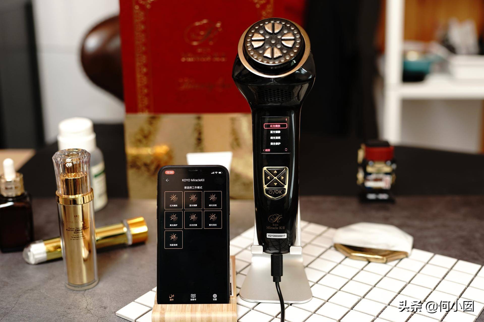 miraie美容仪效果,koyomiraclekii美容仪测评