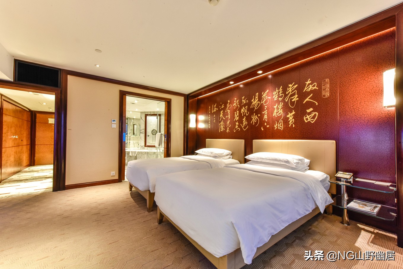 上海外滩陆家嘴江景酒店,上海看黄浦江夜景最好的酒店