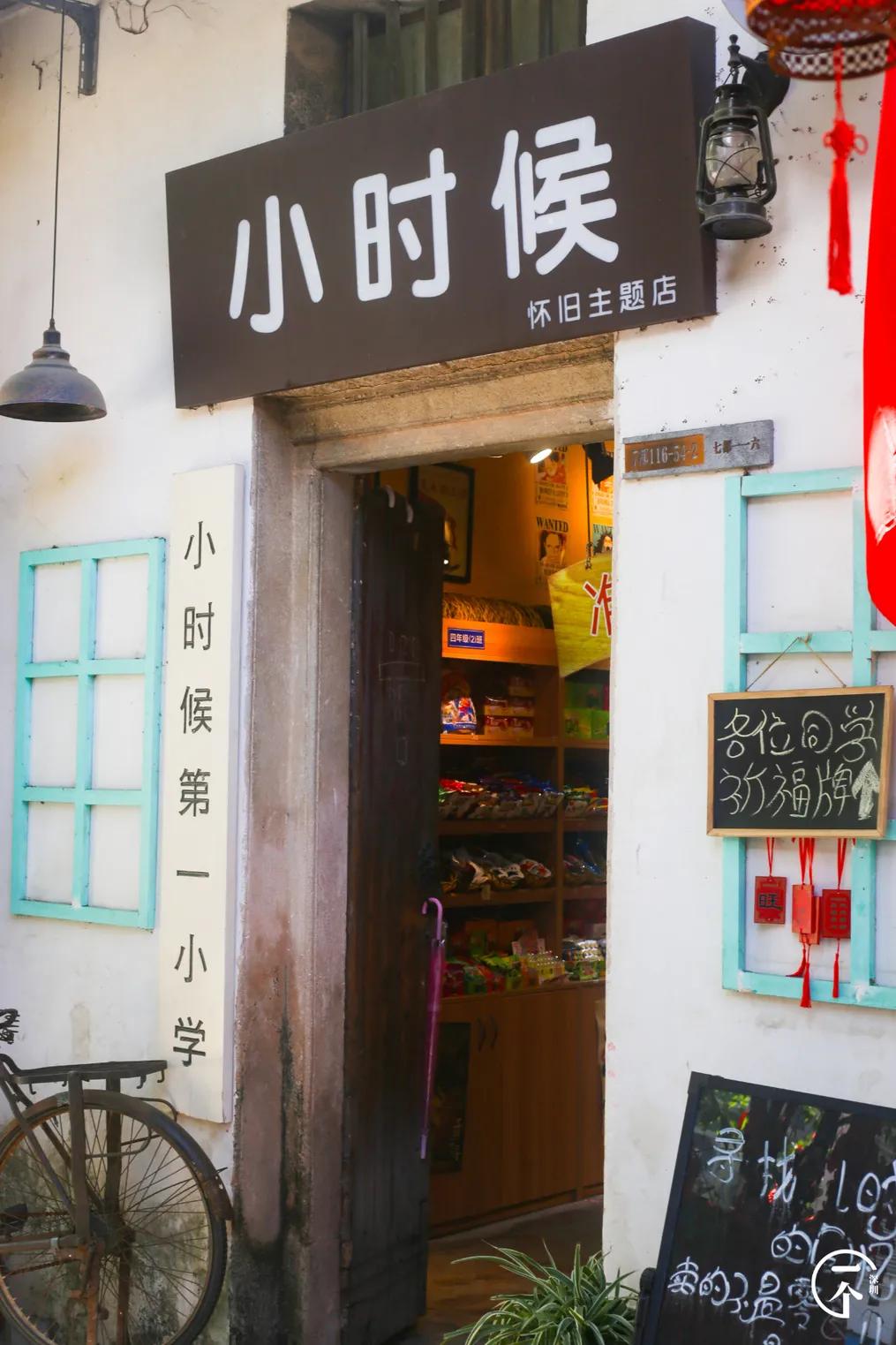 深圳甘坑客家小镇要门票吗,深圳客家小镇在什么位置