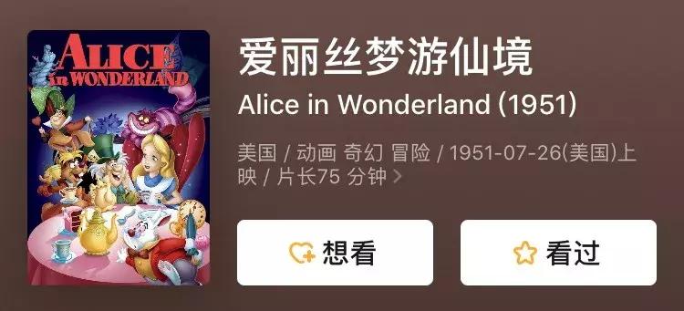 迪士尼经典人物都有什么,迪士尼经典人物介绍