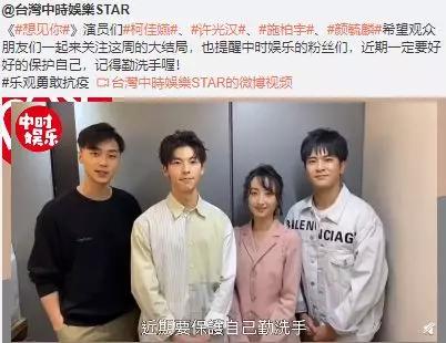 旺旺开的医院,旺旺医院坑不坑