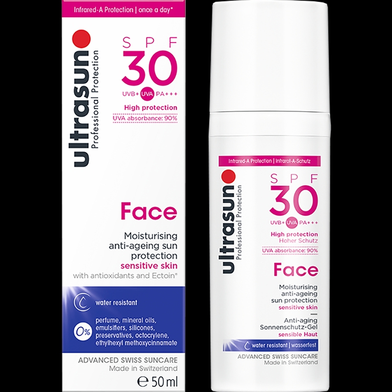 敏感肌防晒效果最好的防晒霜,敏感肌用的防晒霜哪款比较好