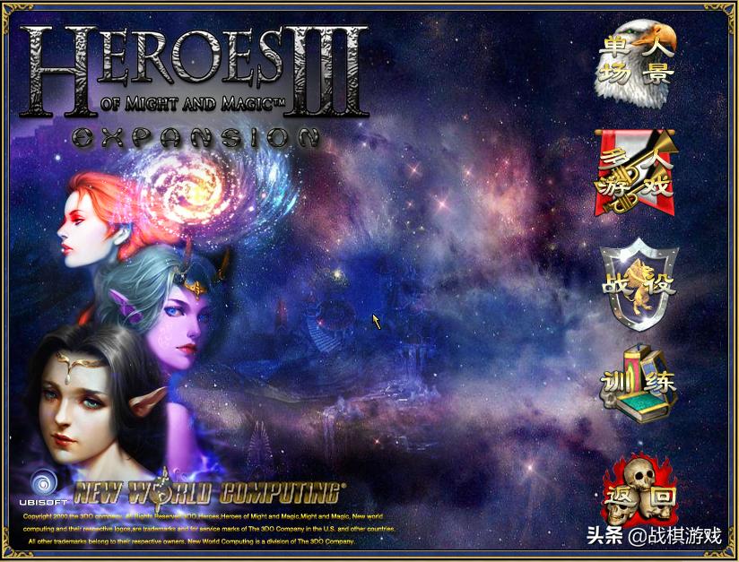 英雄无敌3：Expansion教廷族堕天使竟以天使为死敌