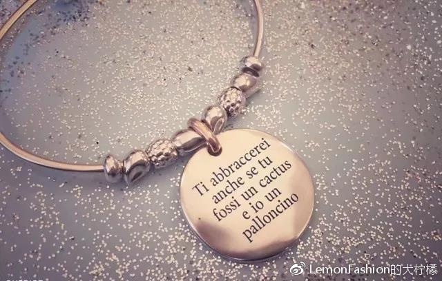 Queriot：来自意大利的创意“PANDORA”