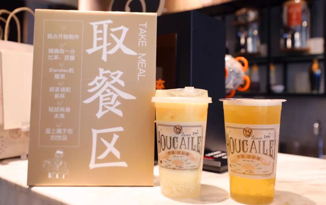 传说中的粉钻茶来了，全西安的女娃都被撩到了