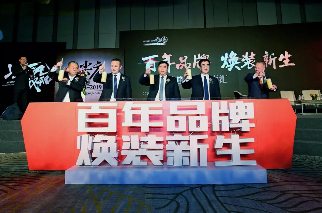 五粮液支援武汉,五粮液支援汶川